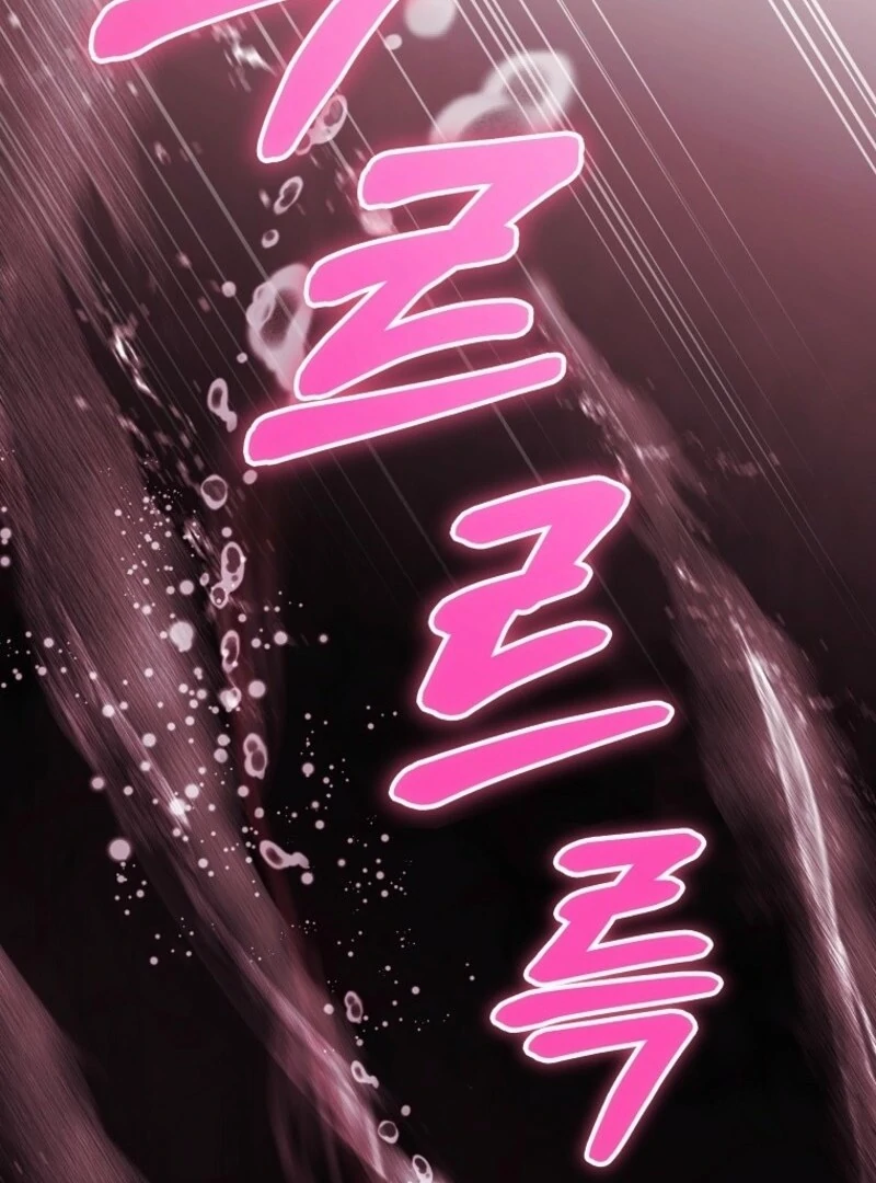 It’s My Destiny to Be the Hero’s Saviour Chapter 152 - Page 119