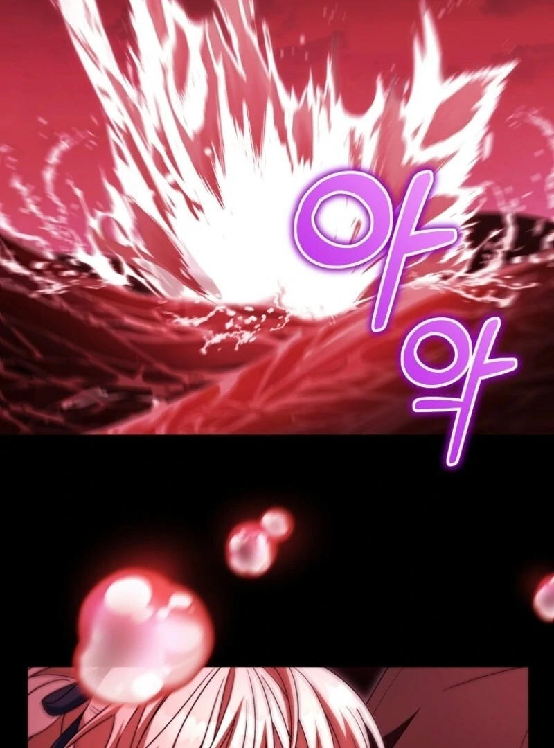 It’s My Destiny to Be the Hero’s Saviour Chapter 152 - Page 135