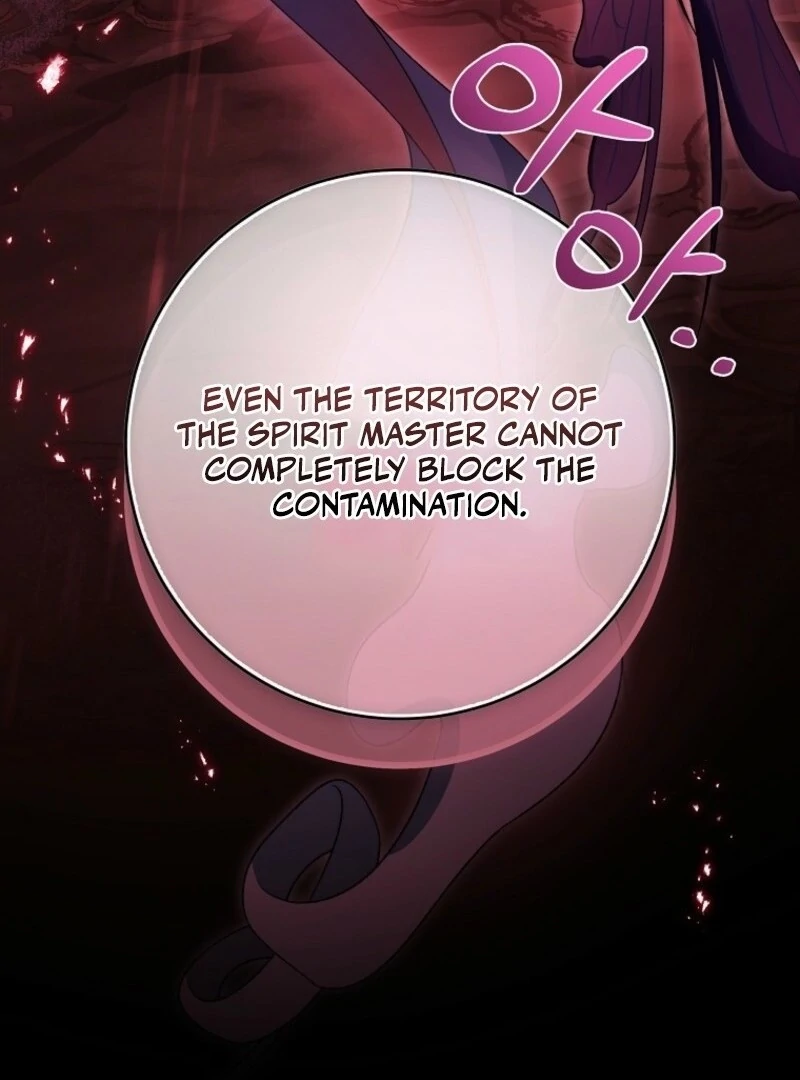 It’s My Destiny to Be the Hero’s Saviour Chapter 152 - Page 143