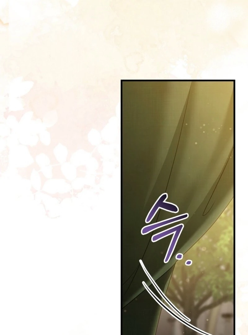 It’s My Destiny to Be the Hero’s Saviour Chapter 152 - Page 3