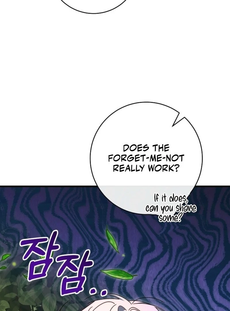 It’s My Destiny to Be the Hero’s Saviour Chapter 152 - Page 25