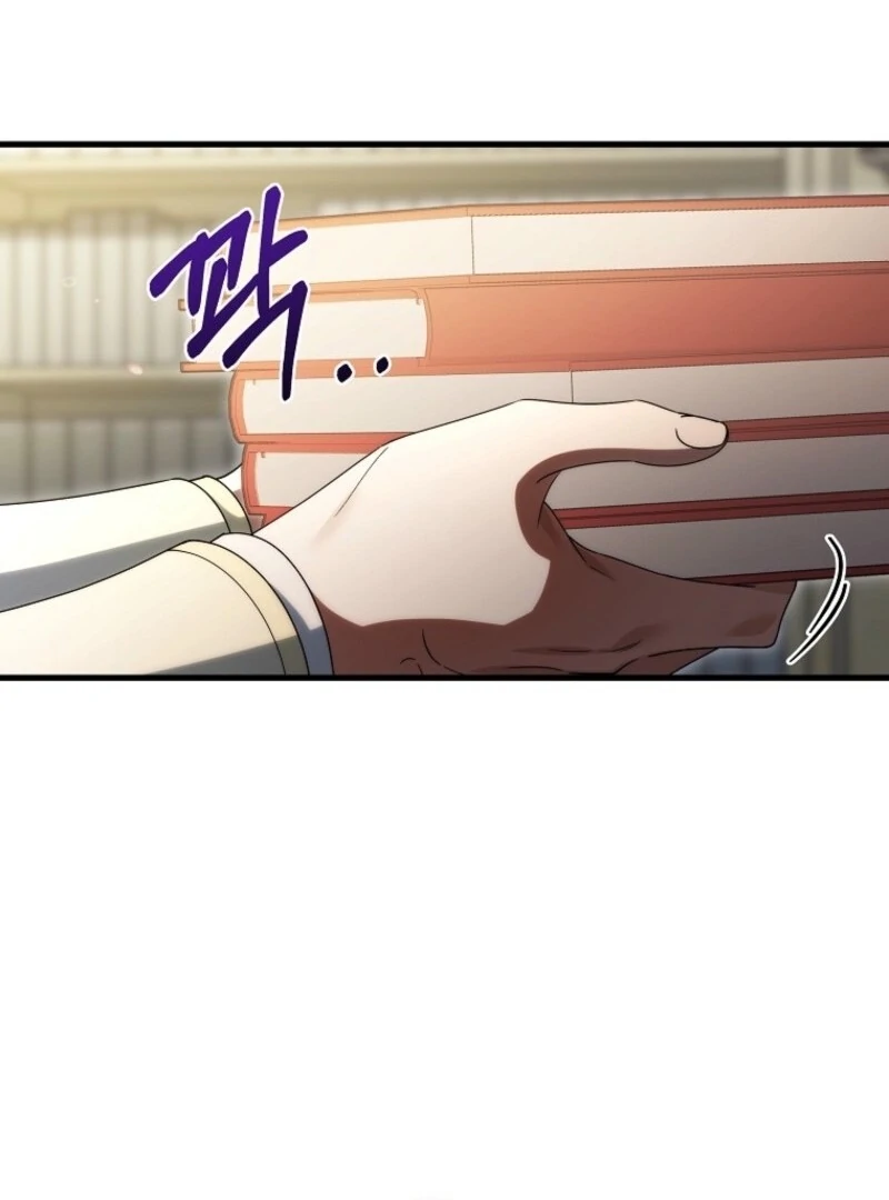 It’s My Destiny to Be the Hero’s Saviour Chapter 152 - Page 84