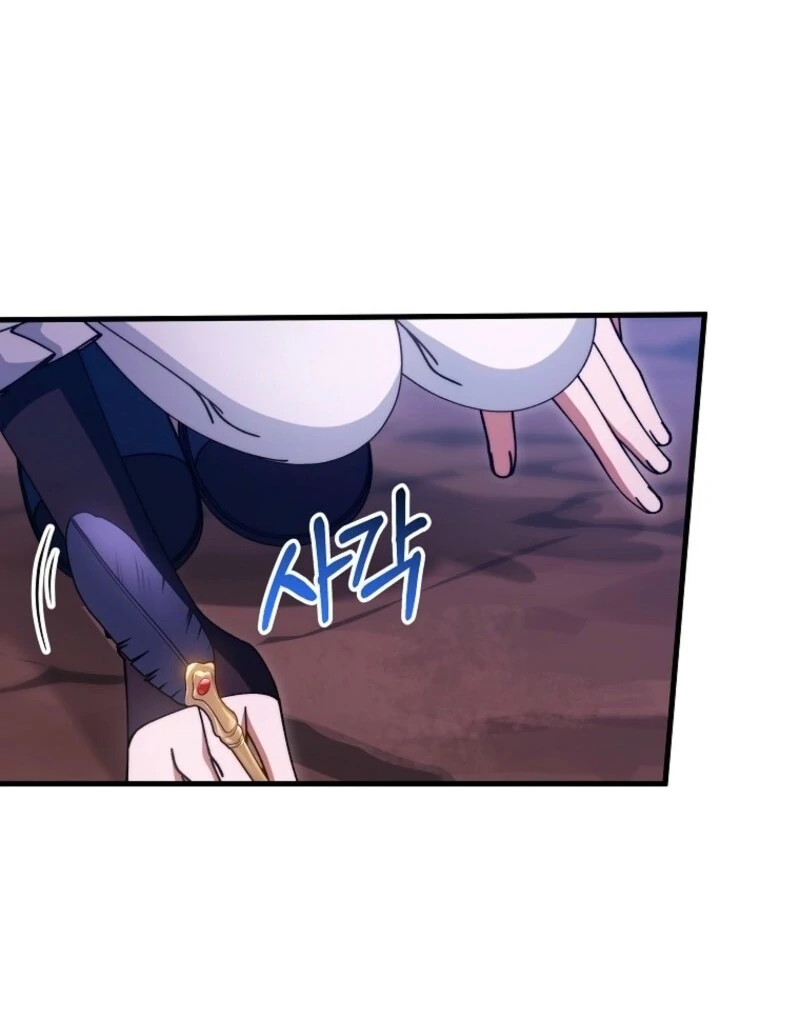 It’s My Destiny to Be the Hero’s Saviour Chapter 153 - Page 111
