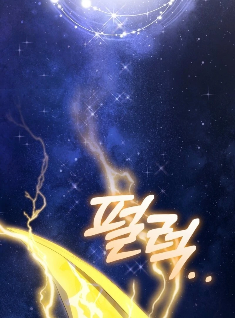 It’s My Destiny to Be the Hero’s Saviour Chapter 153 - Page 122