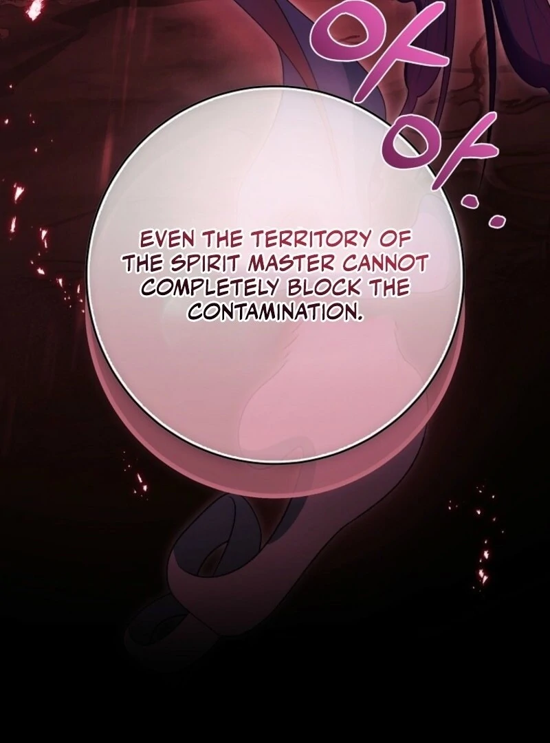 It’s My Destiny to Be the Hero’s Saviour Chapter 153 - Page 6