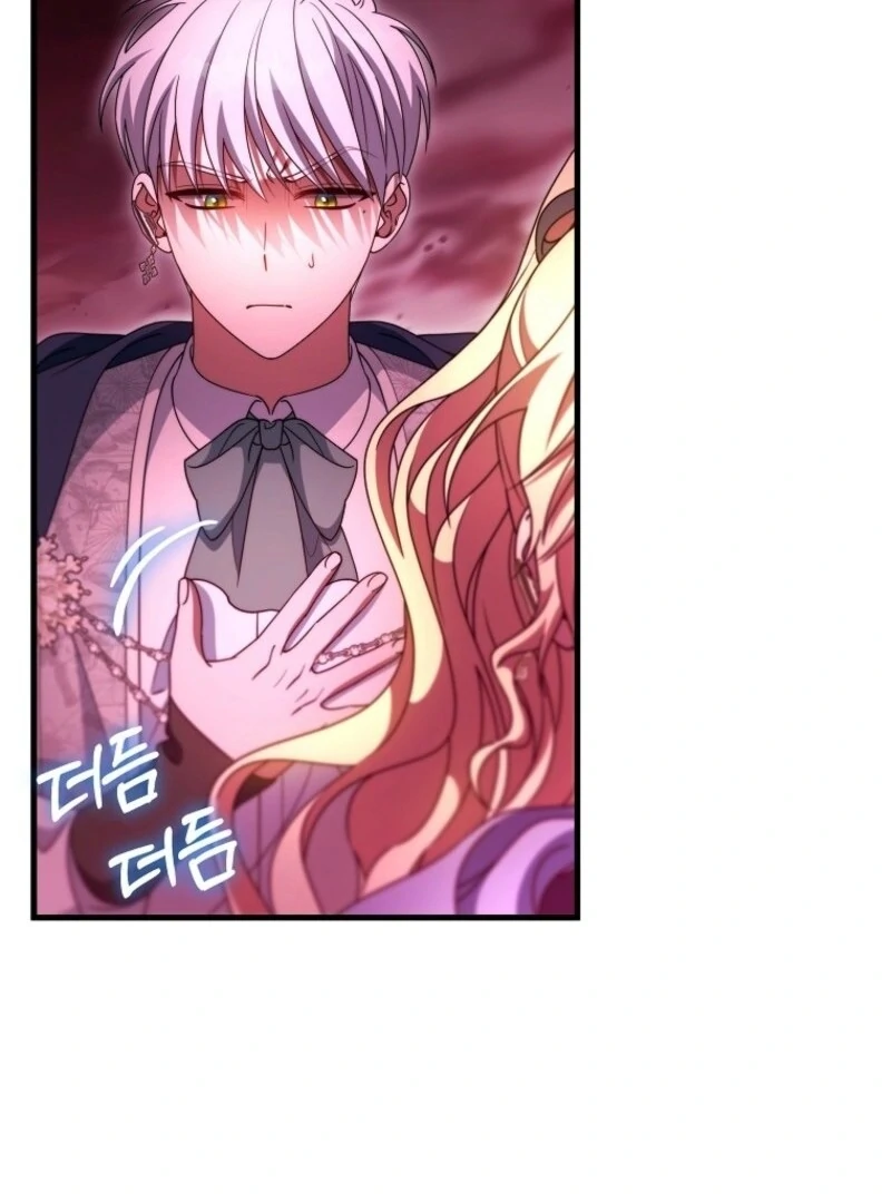 It’s My Destiny to Be the Hero’s Saviour Chapter 153 - Page 52