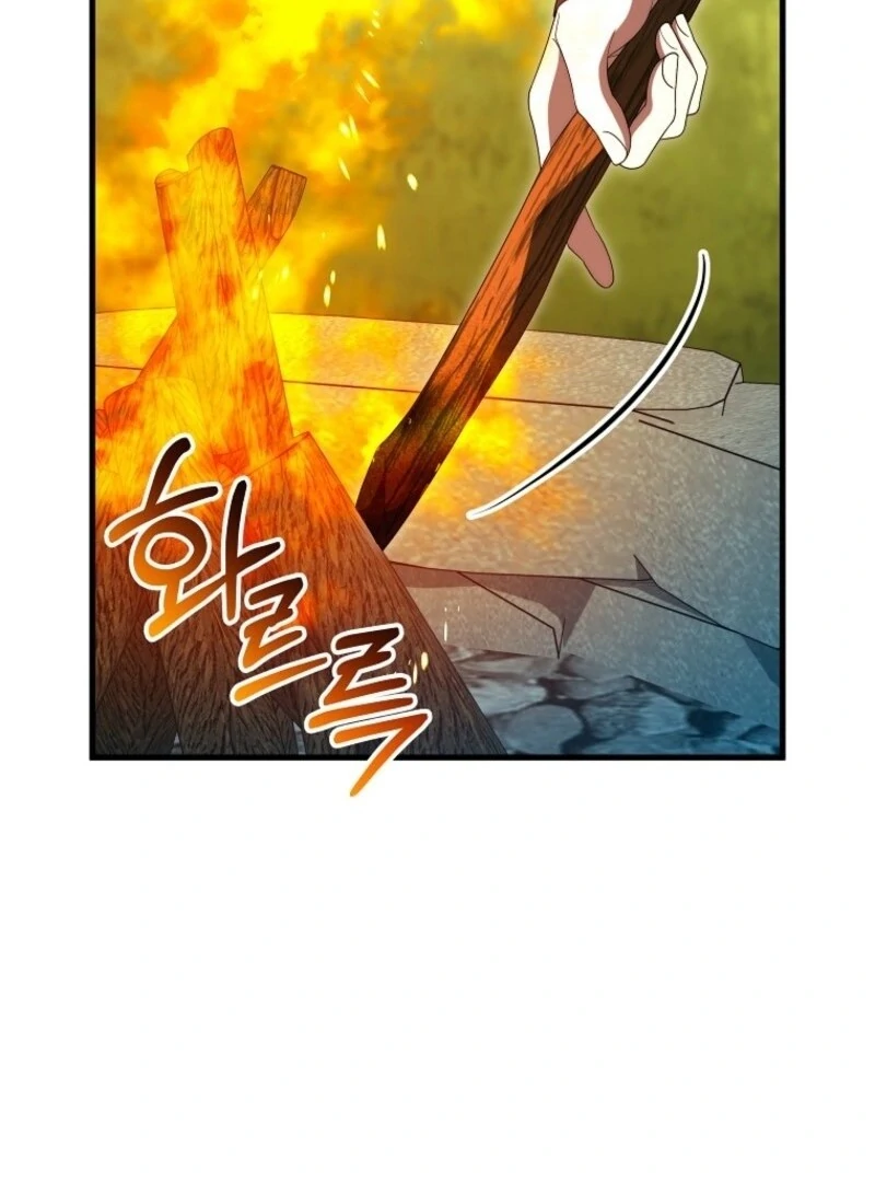 It’s My Destiny to Be the Hero’s Saviour Chapter 153 - Page 74