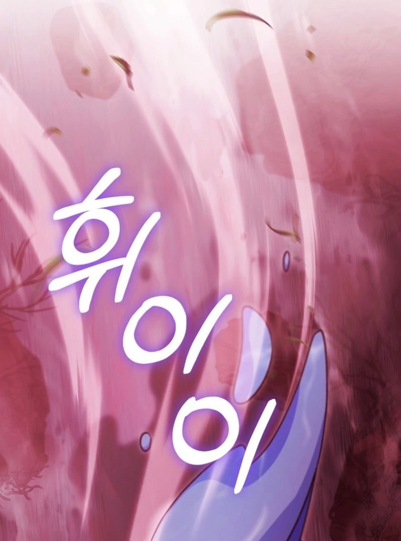 It’s My Destiny to Be the Hero’s Saviour Chapter 153 - Page 9