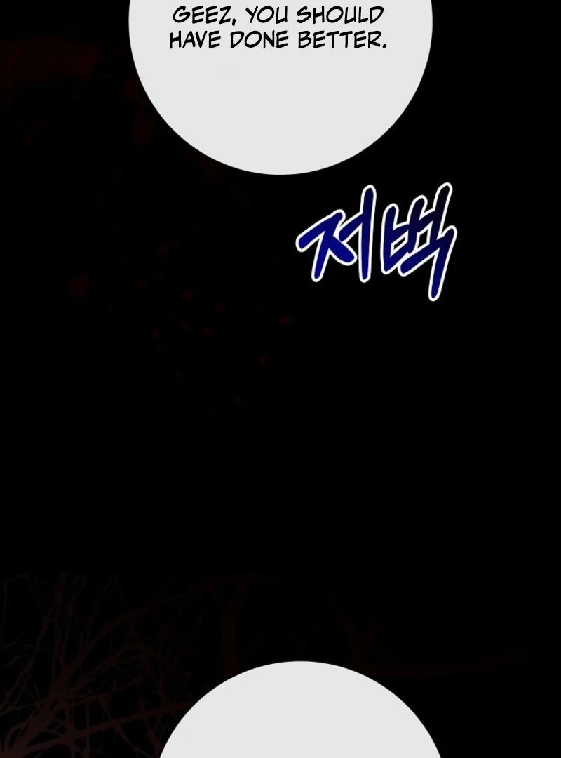 It’s My Destiny to Be the Hero’s Saviour Chapter 154 - Page 104