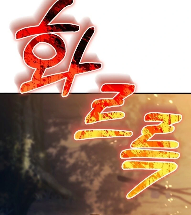 It’s My Destiny to Be the Hero’s Saviour Chapter 154 - Page 14