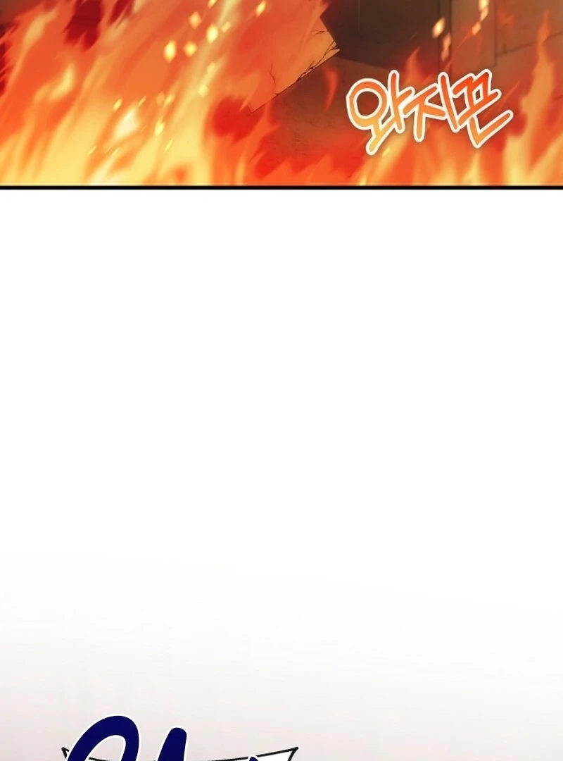 It’s My Destiny to Be the Hero’s Saviour Chapter 154 - Page 19