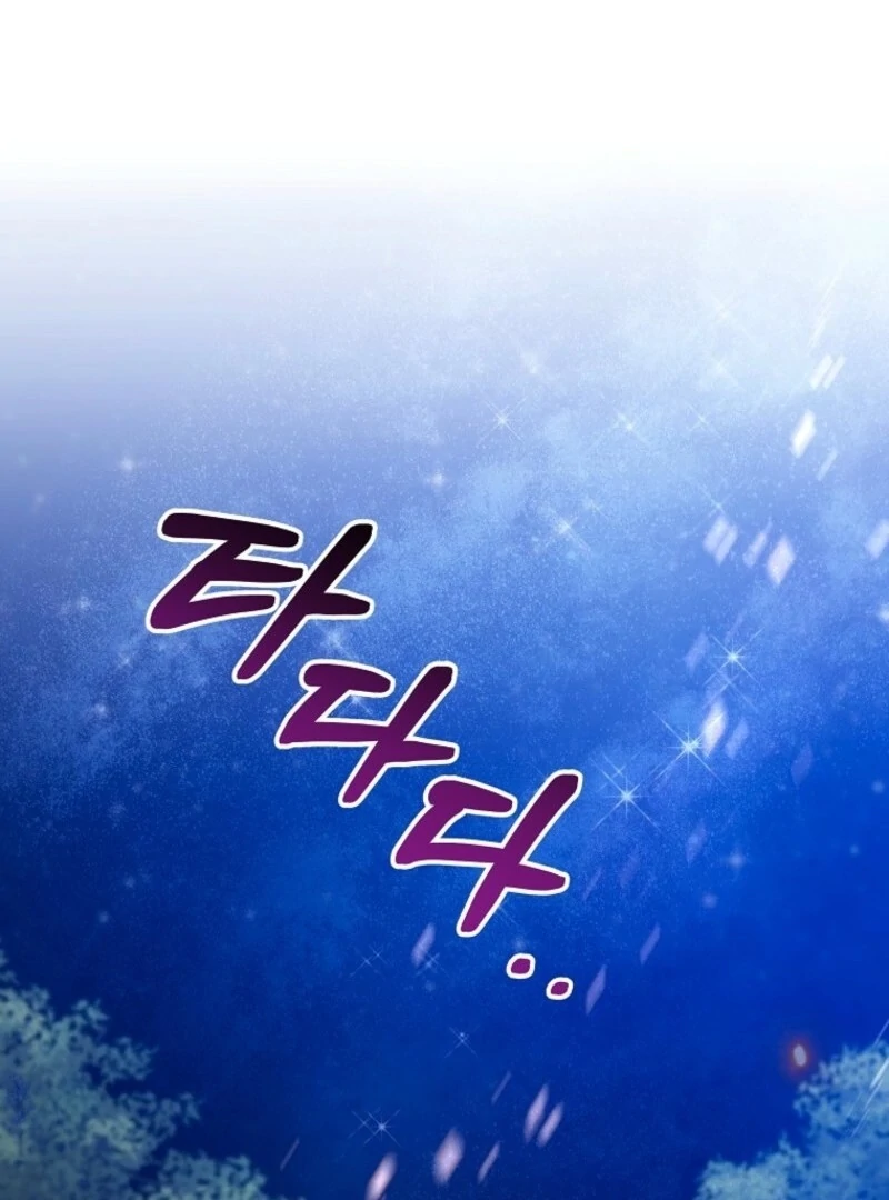 It’s My Destiny to Be the Hero’s Saviour Chapter 154 - Page 31