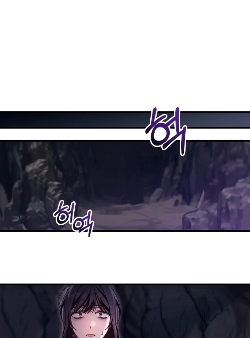 It’s My Destiny to Be the Hero’s Saviour Chapter 154 - Page 34