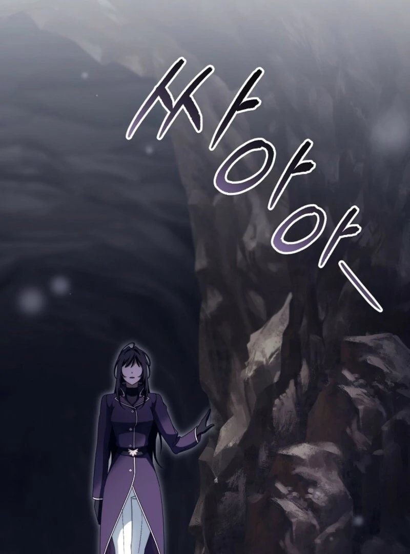 It’s My Destiny to Be the Hero’s Saviour Chapter 154 - Page 36