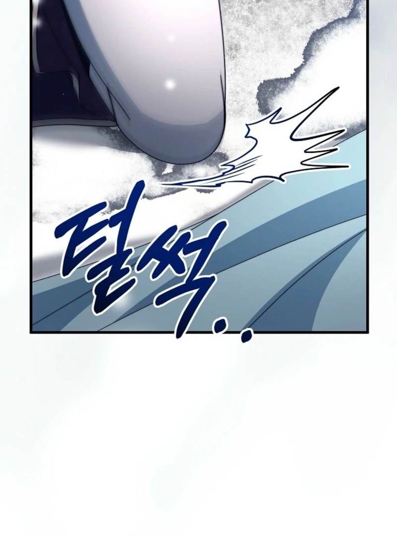 It’s My Destiny to Be the Hero’s Saviour Chapter 154 - Page 43