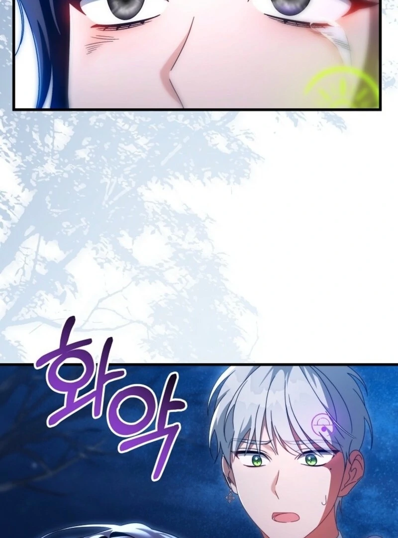 It’s My Destiny to Be the Hero’s Saviour Chapter 154 - Page 64