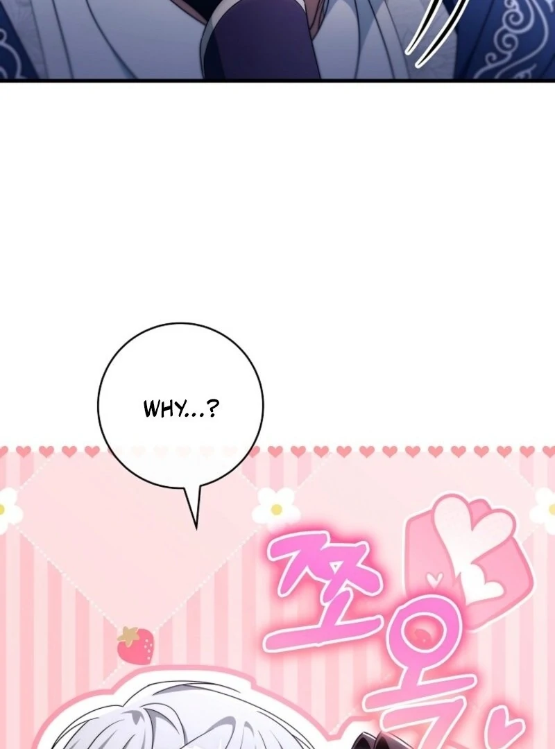 It’s My Destiny to Be the Hero’s Saviour Chapter 154 - Page 73