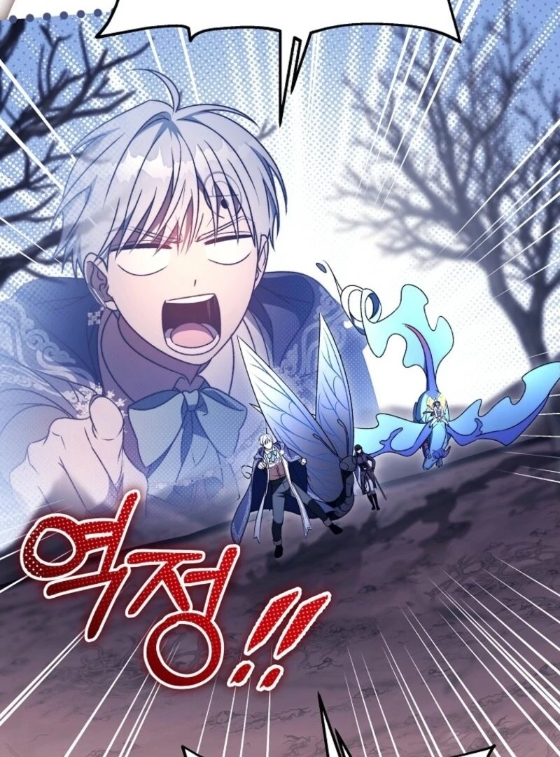 It’s My Destiny to Be the Hero’s Saviour Chapter 155 - Page 101