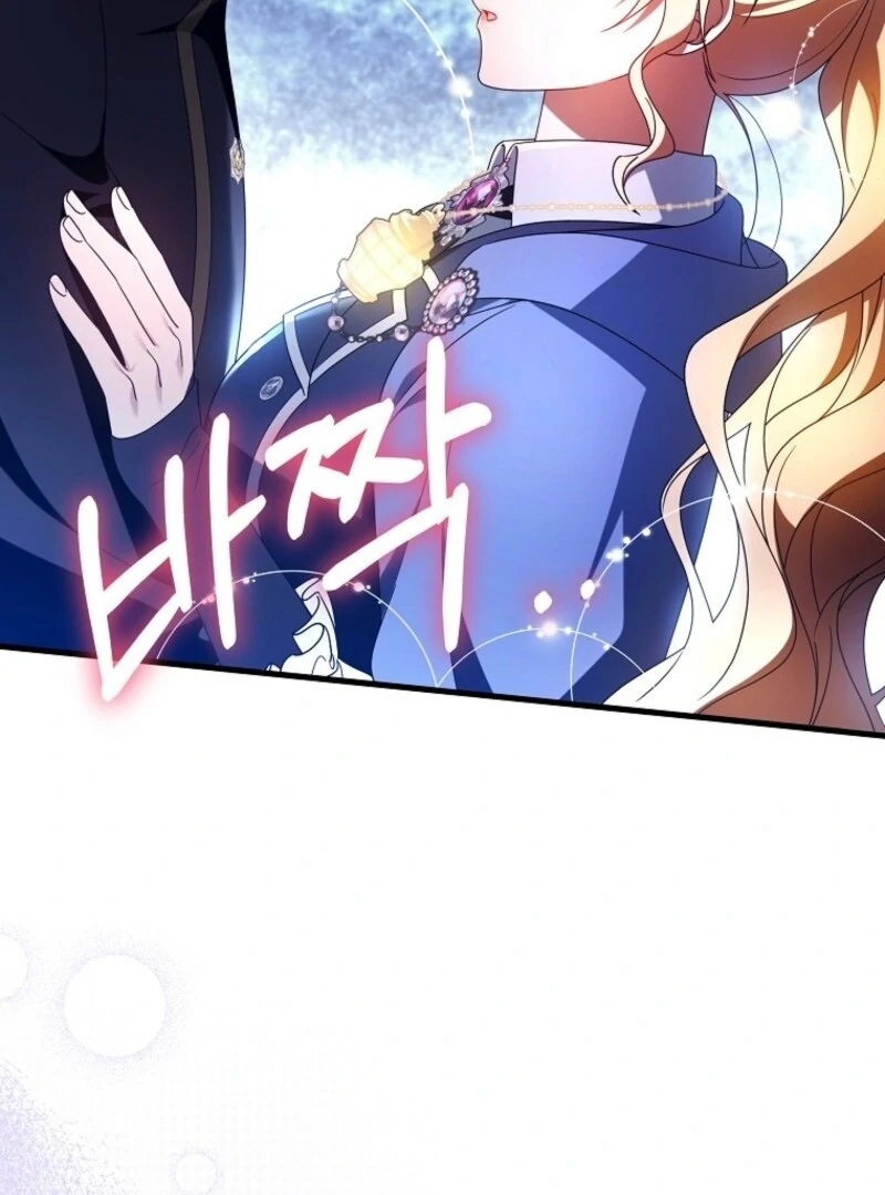 It’s My Destiny to Be the Hero’s Saviour Chapter 155 - Page 109
