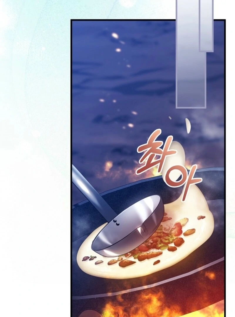 It’s My Destiny to Be the Hero’s Saviour Chapter 155 - Page 128
