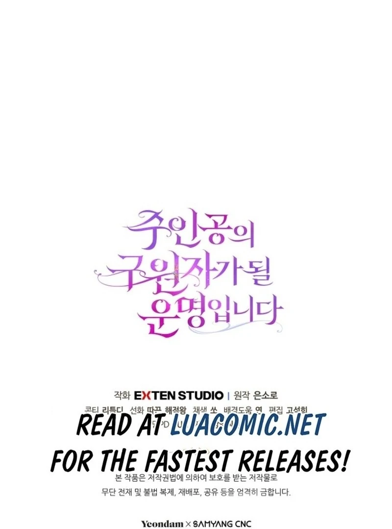 It’s My Destiny to Be the Hero’s Saviour Chapter 155 - Page 151
