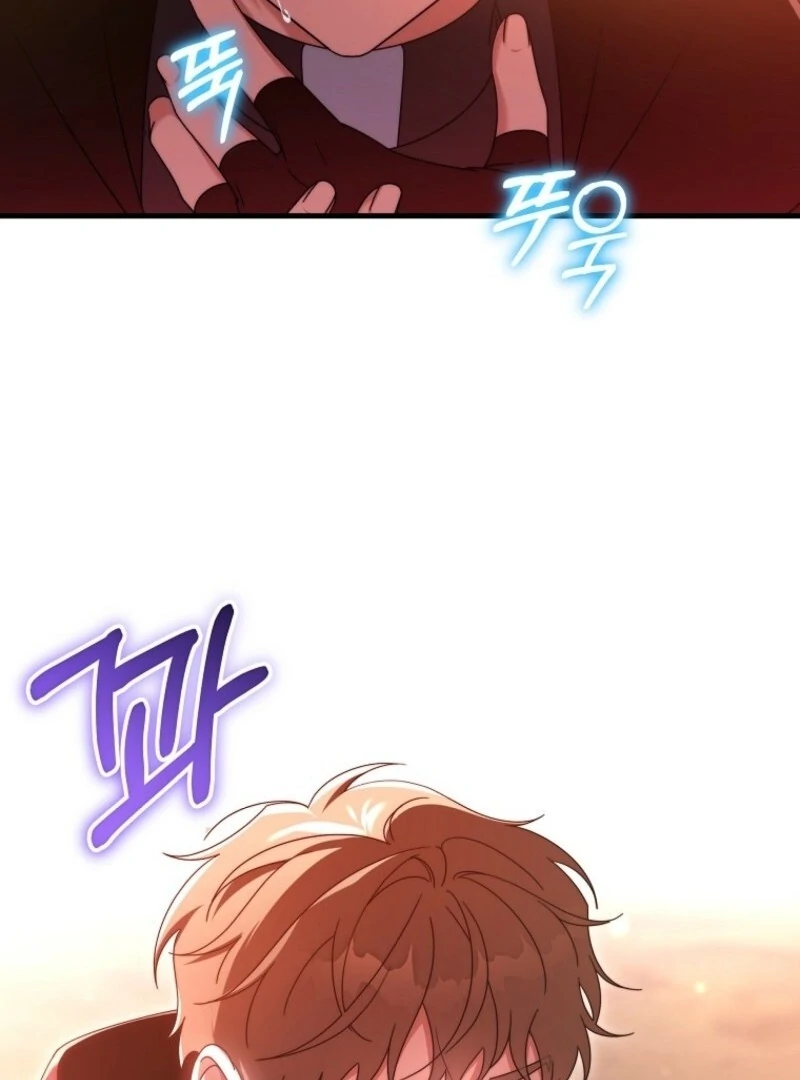 It’s My Destiny to Be the Hero’s Saviour Chapter 155 - Page 20