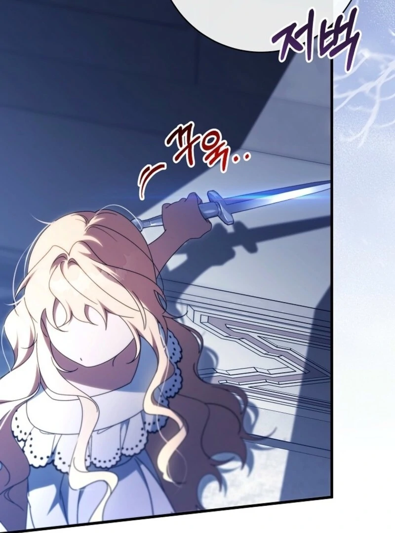 It’s My Destiny to Be the Hero’s Saviour Chapter 155 - Page 61
