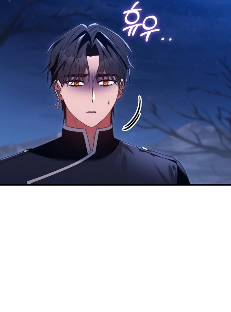 It’s My Destiny to Be the Hero’s Saviour Chapter 155 - Page 80