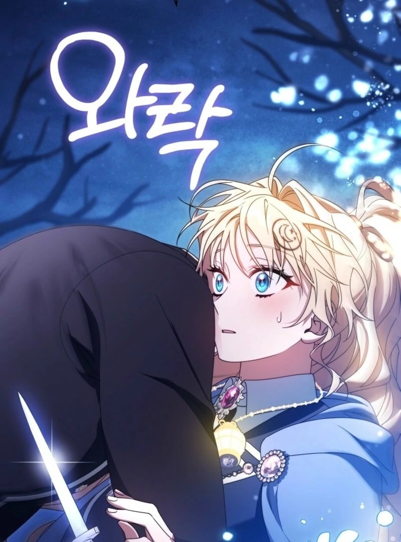 It’s My Destiny to Be the Hero’s Saviour Chapter 155 - Page 84