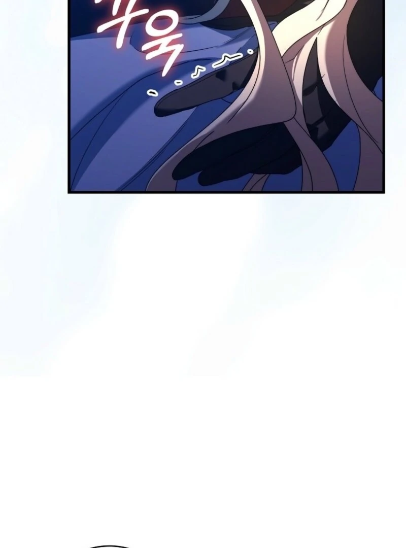 It’s My Destiny to Be the Hero’s Saviour Chapter 155 - Page 87