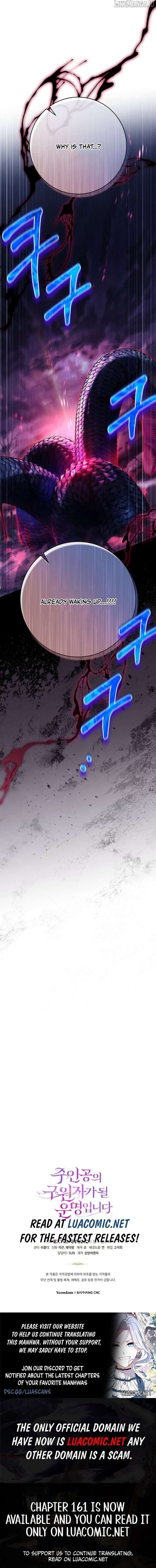 It’s My Destiny to Be the Hero’s Saviour Chapter 156 - Page 12