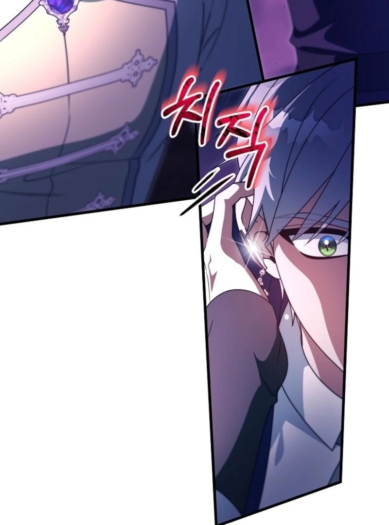 It’s My Destiny to Be the Hero’s Saviour Chapter 157 - Page 148