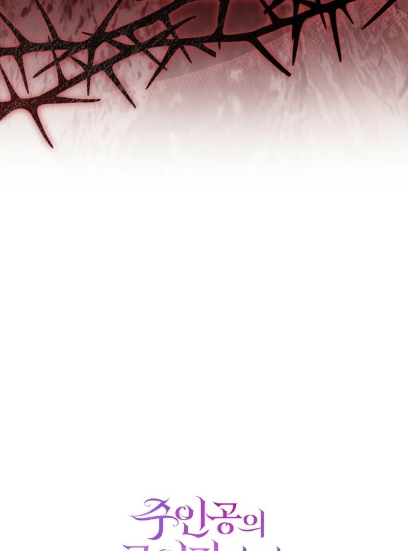 It’s My Destiny to Be the Hero’s Saviour Chapter 157 - Page 157