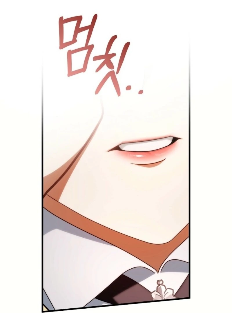 It’s My Destiny to Be the Hero’s Saviour Chapter 157 - Page 45