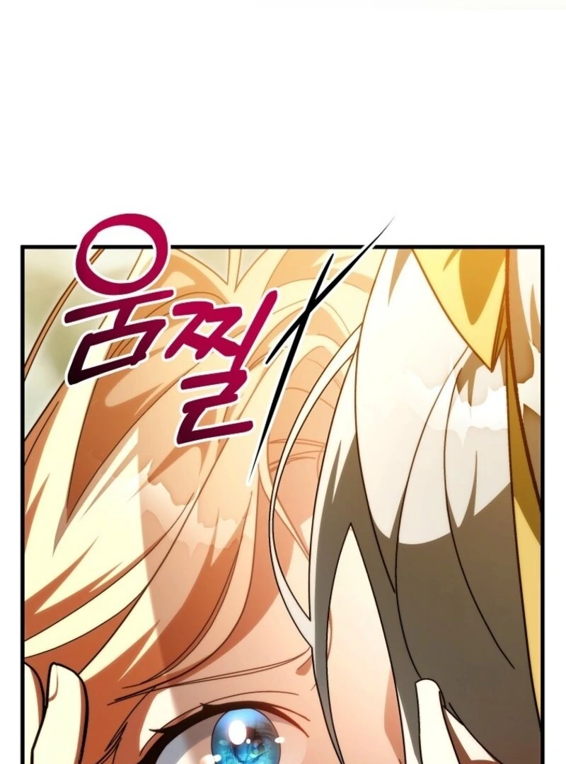 It’s My Destiny to Be the Hero’s Saviour Chapter 157 - Page 59