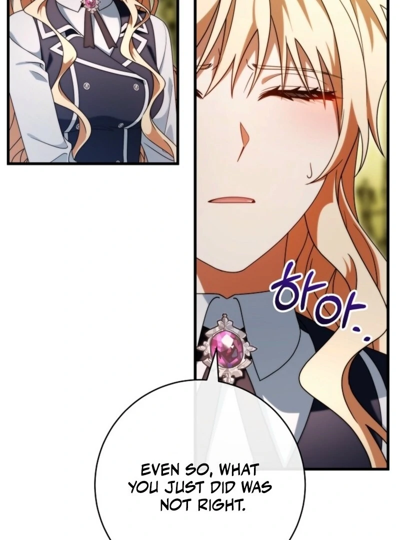 It’s My Destiny to Be the Hero’s Saviour Chapter 157 - Page 79