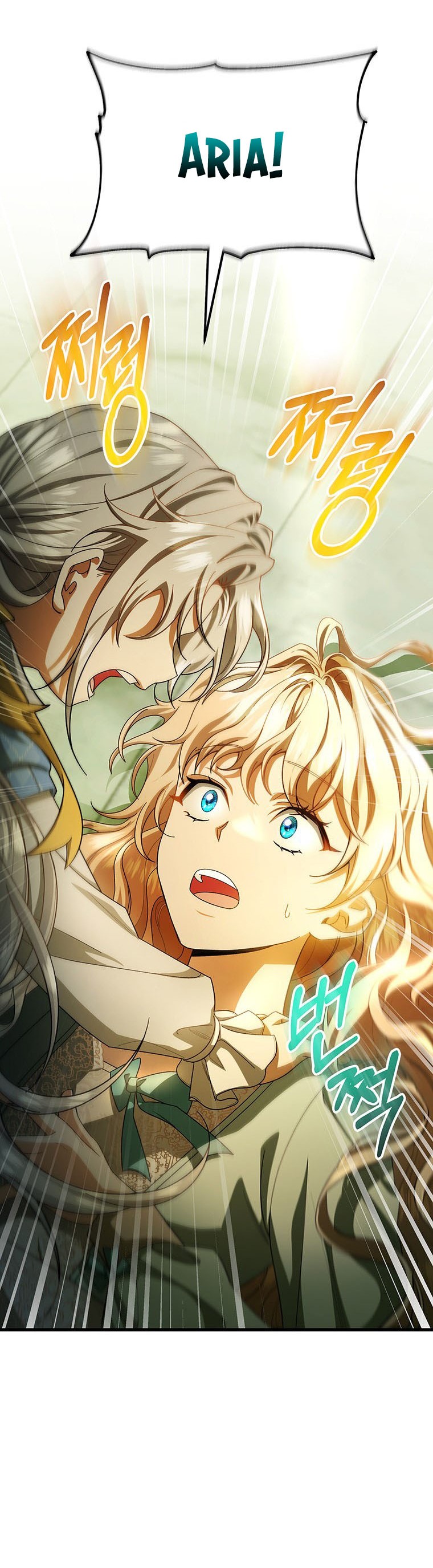 It’s My Destiny to Be the Hero’s Saviour Chapter 24 - Page 11