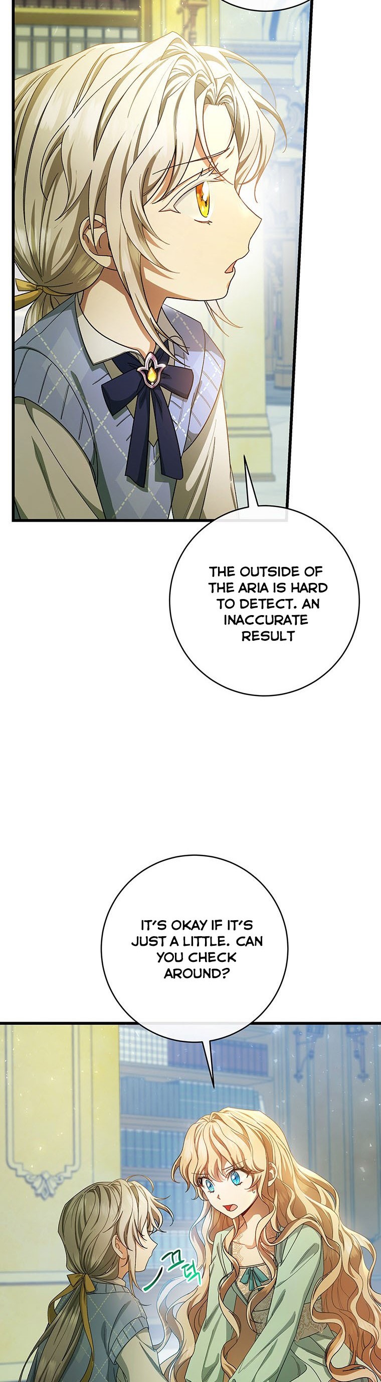 It’s My Destiny to Be the Hero’s Saviour Chapter 24 - Page 21