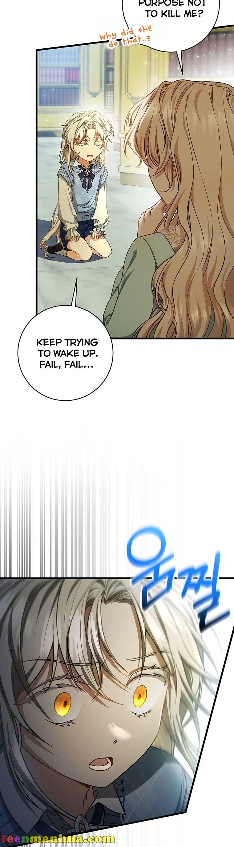 It’s My Destiny to Be the Hero’s Saviour Chapter 24 - Page 28