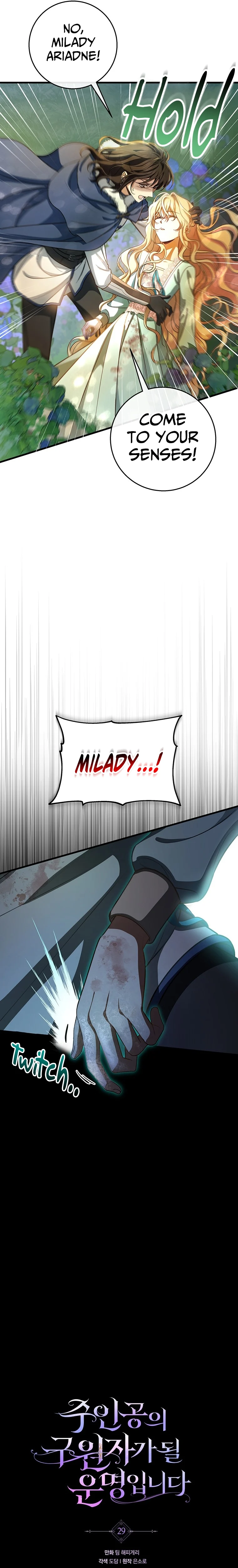 It’s My Destiny to Be the Hero’s Saviour Chapter 29 - Page 5
