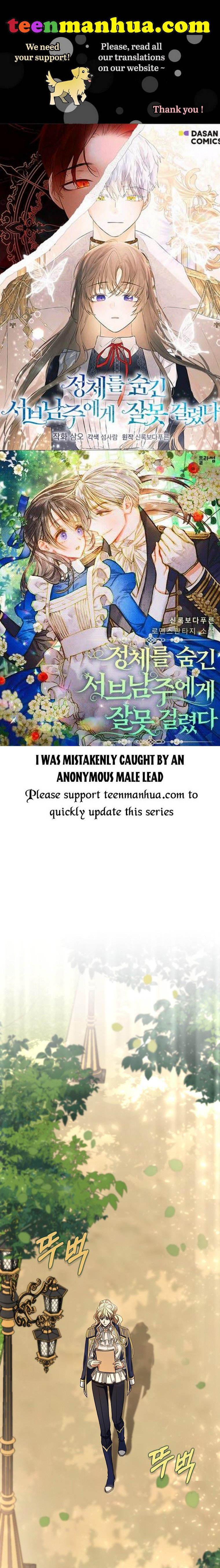 It’s My Destiny to Be the Hero’s Saviour Chapter 48 - Page 0