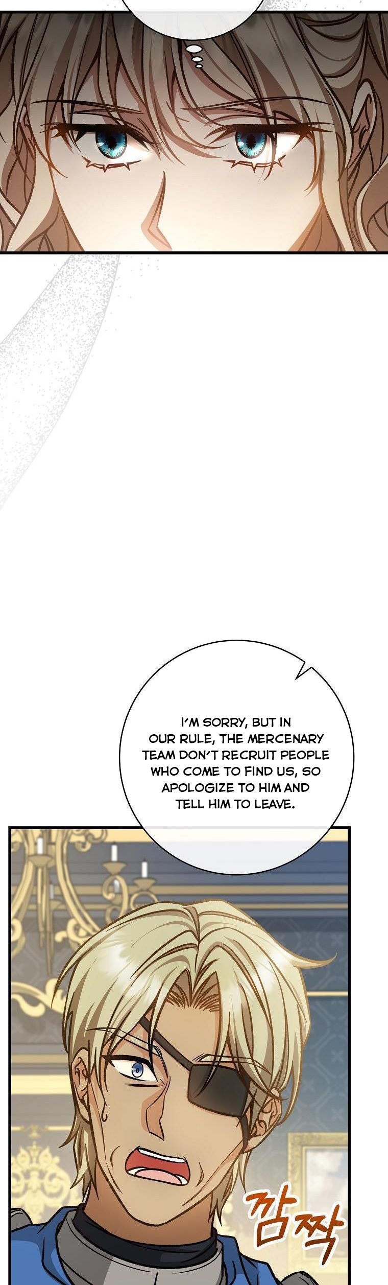 It’s My Destiny to Be the Hero’s Saviour Chapter 48 - Page 20