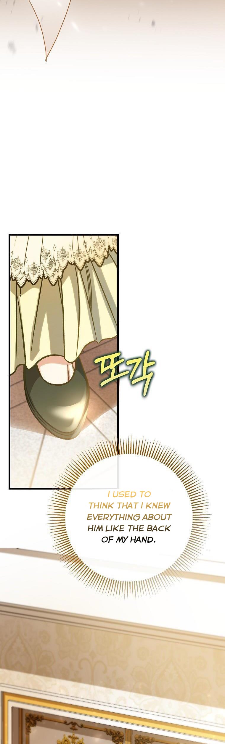 It’s My Destiny to Be the Hero’s Saviour Chapter 48 - Page 39
