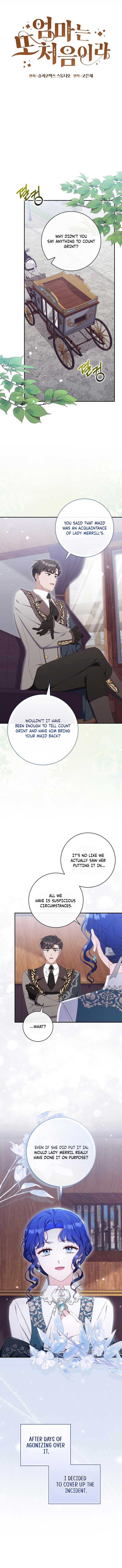 It’s My First Time Being a Mother Again Chapter 24 - Page 1