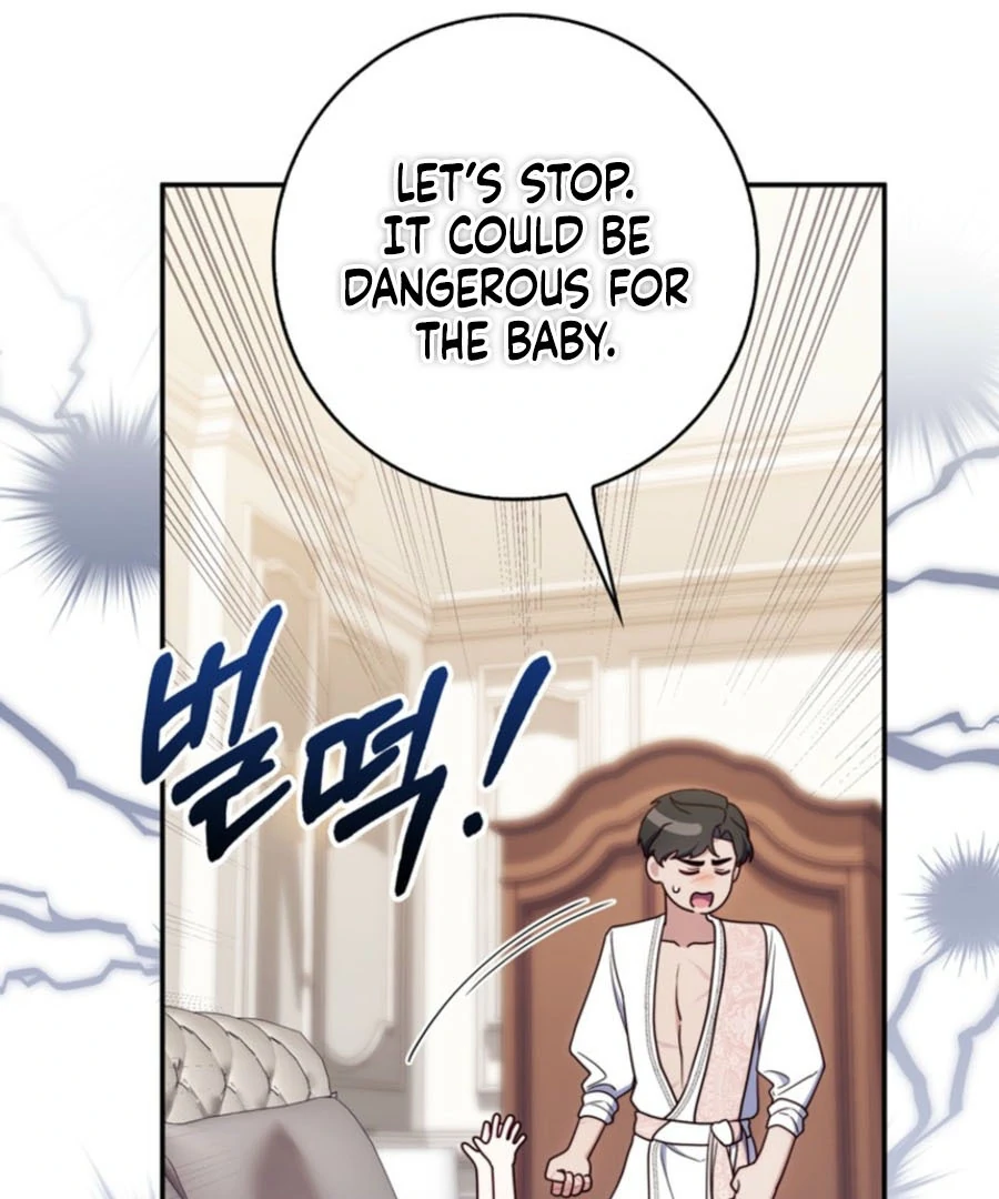 It’s My First Time Being a Mother Again Chapter 27 - Page 107
