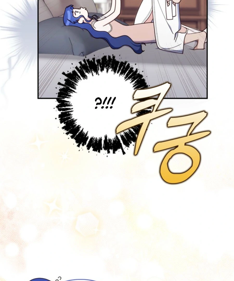 It’s My First Time Being a Mother Again Chapter 27 - Page 108