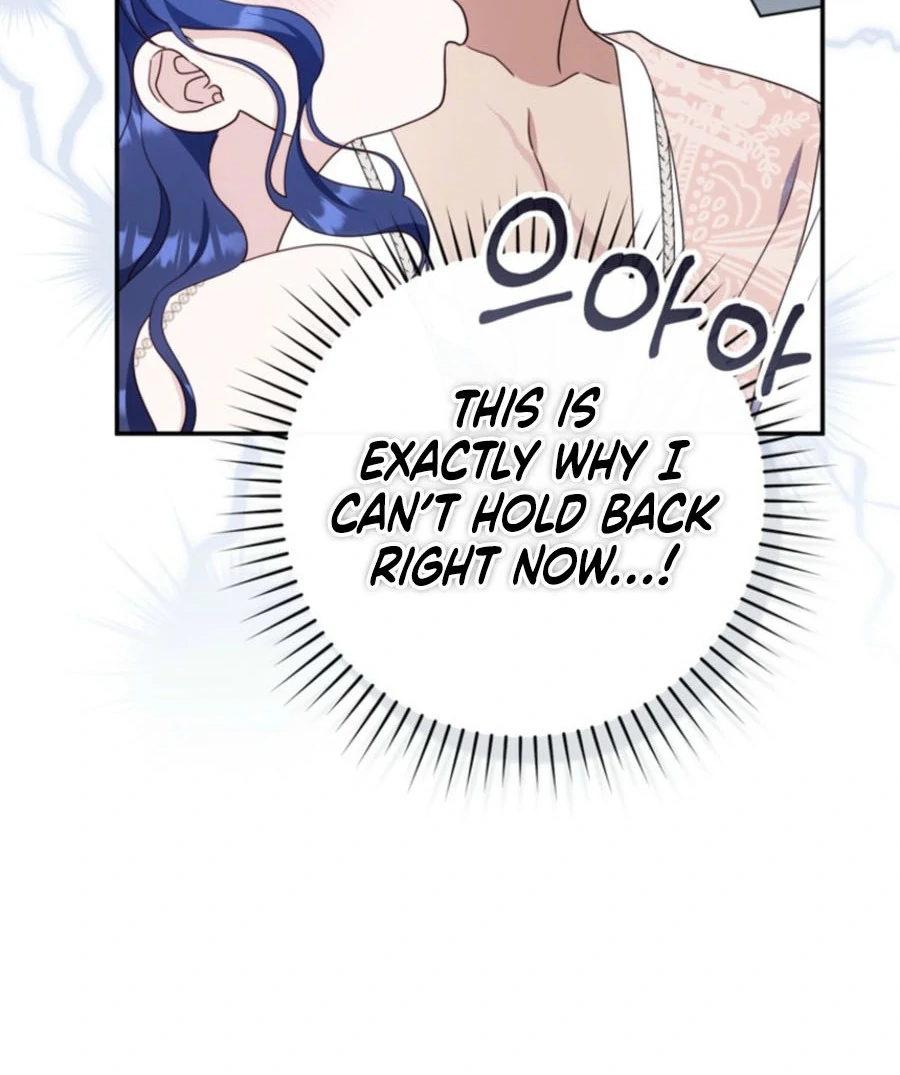 It’s My First Time Being a Mother Again Chapter 27 - Page 118
