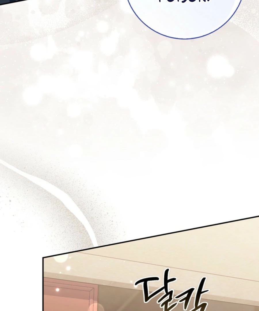 It’s My First Time Being a Mother Again Chapter 27 - Page 12