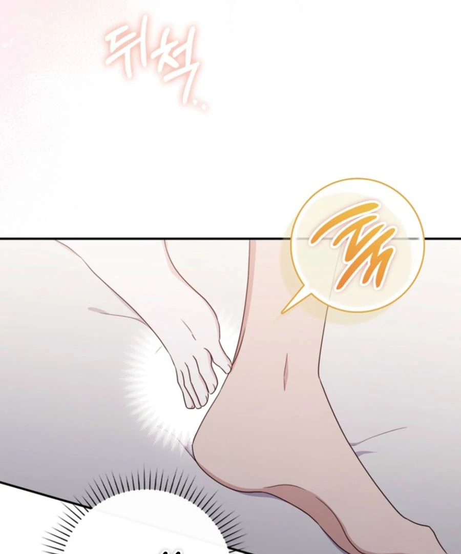 It’s My First Time Being a Mother Again Chapter 27 - Page 125