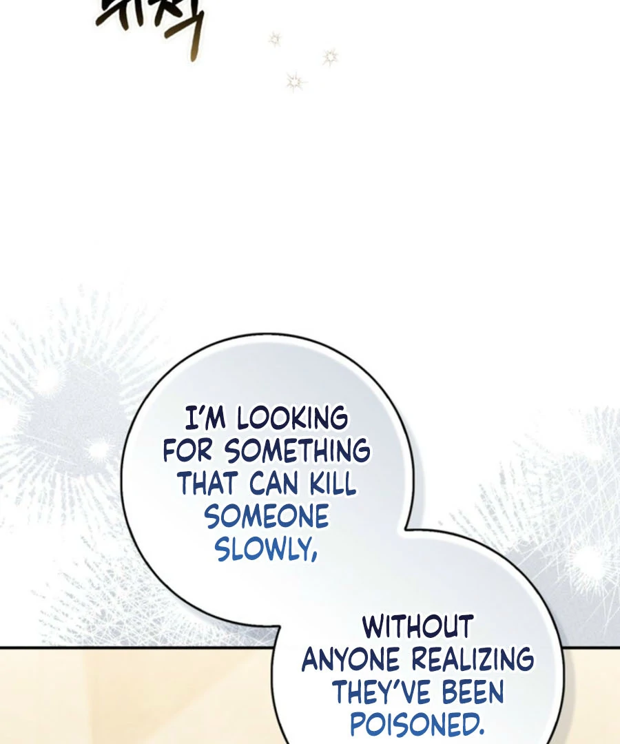 It’s My First Time Being a Mother Again Chapter 27 - Page 16